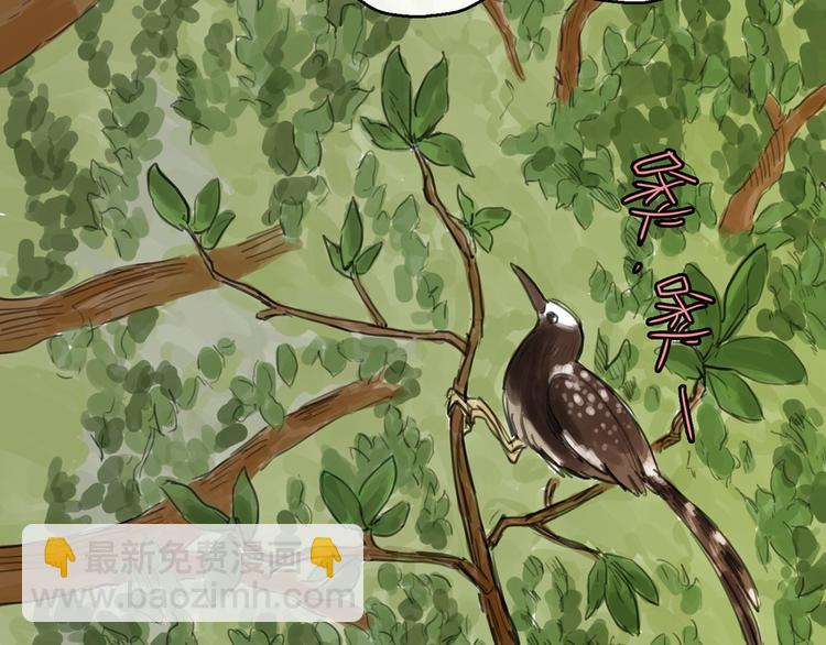 第8话 开业大吉(1/3)-第9话