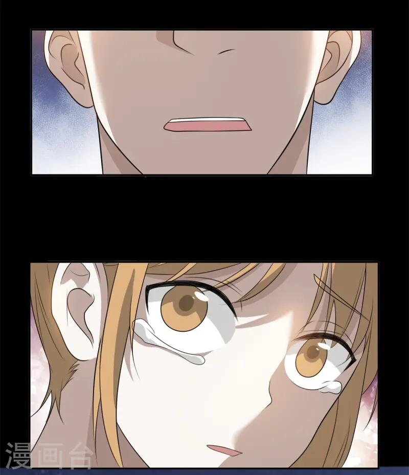 第14话(1/2)-第15话