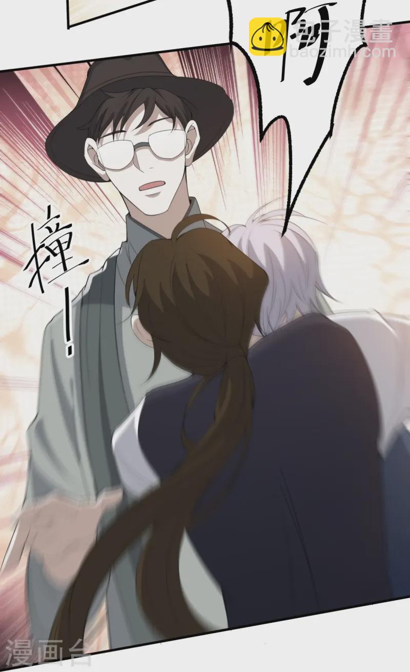 第14话(1/2)-第15话