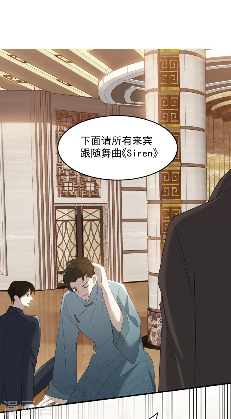 第14话(1/2)-第15话