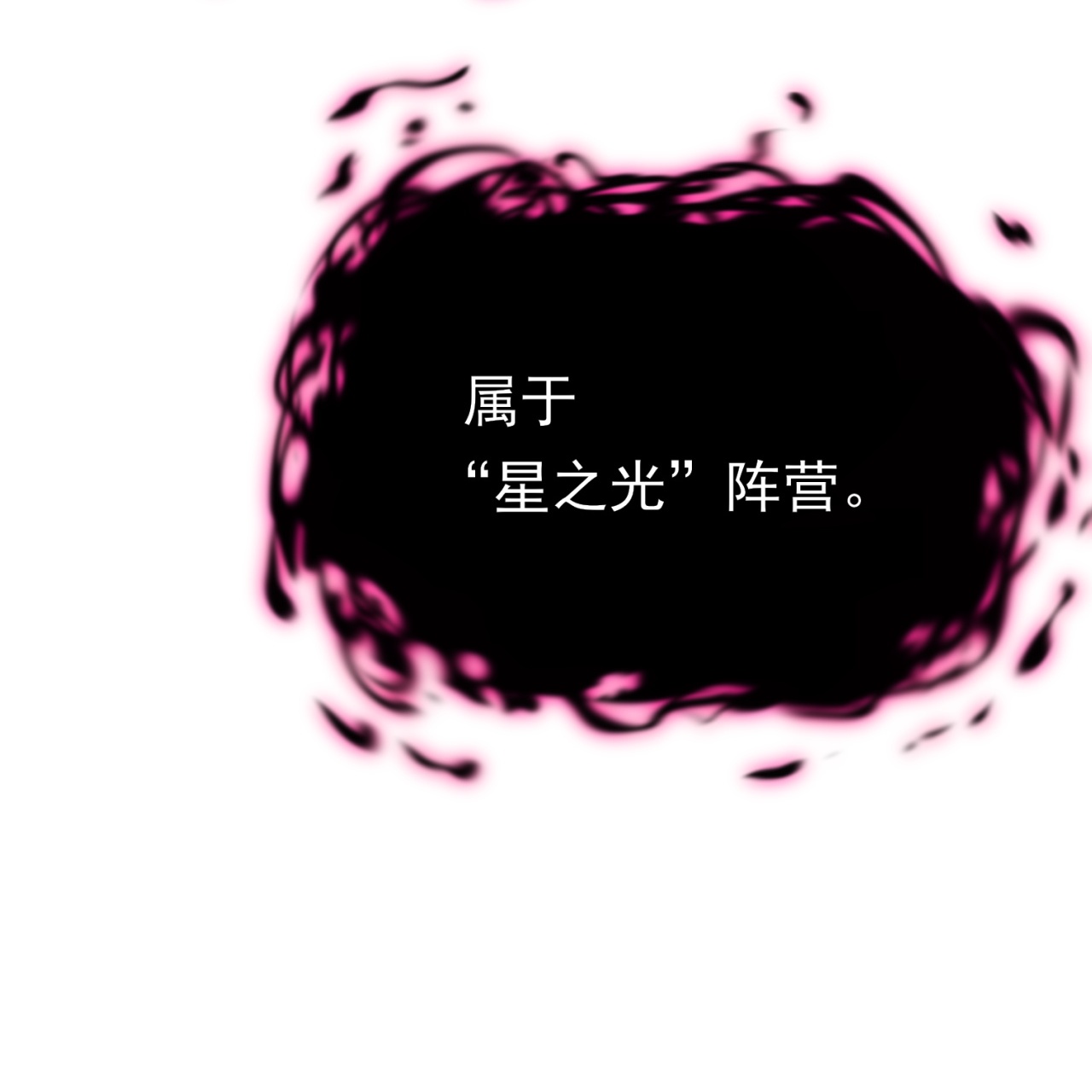 第60话(1/2)-第61话