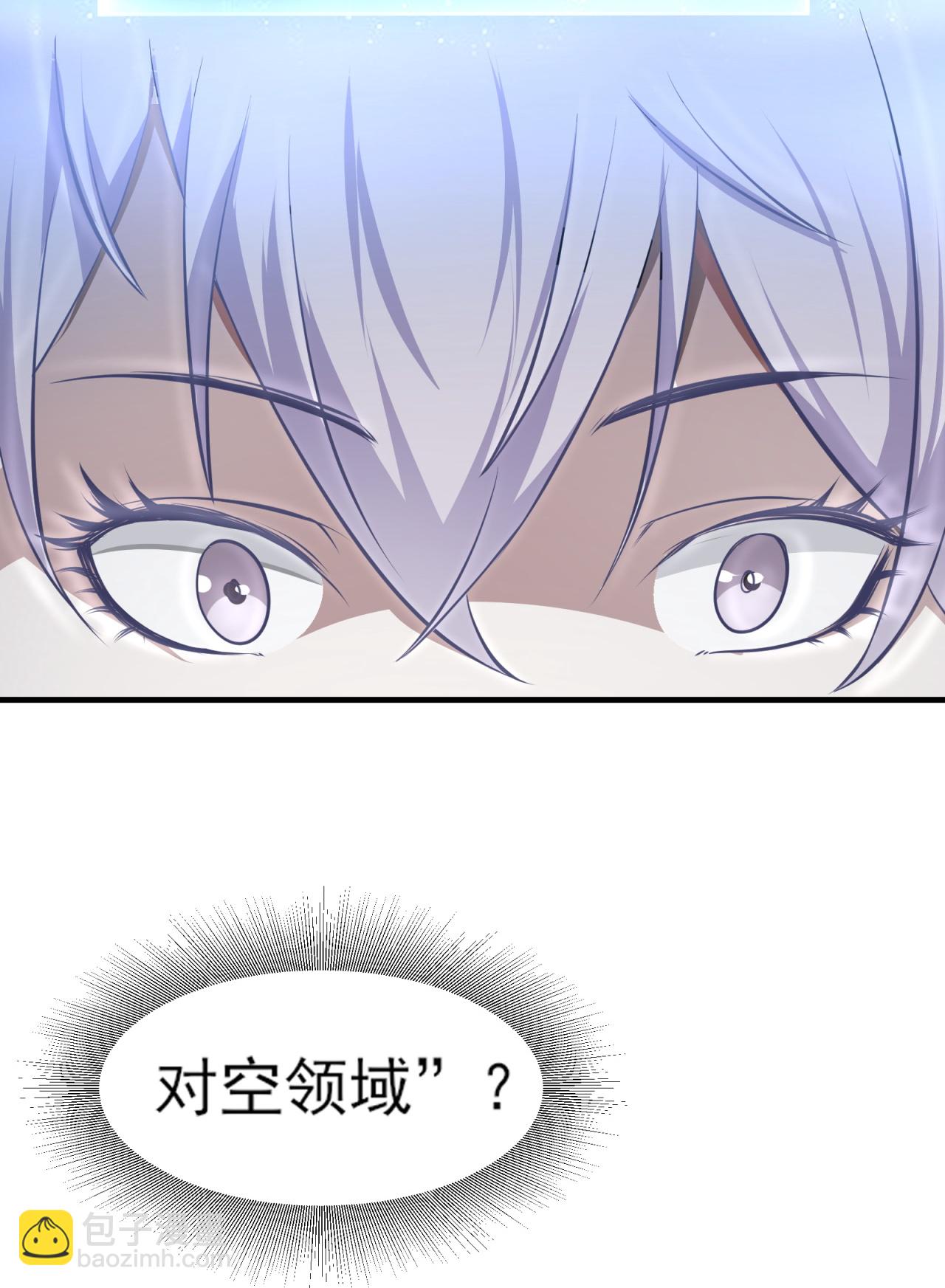 第60话(1/2)-第61话