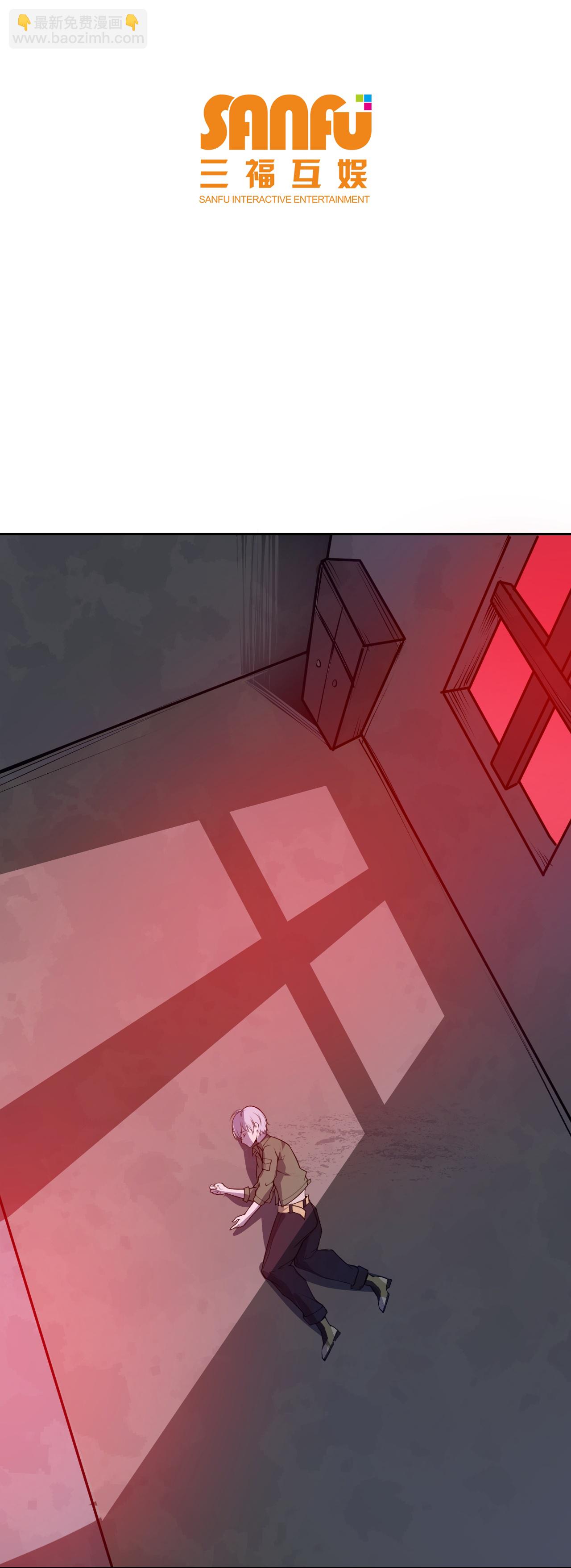 第60话(1/2)-第61话