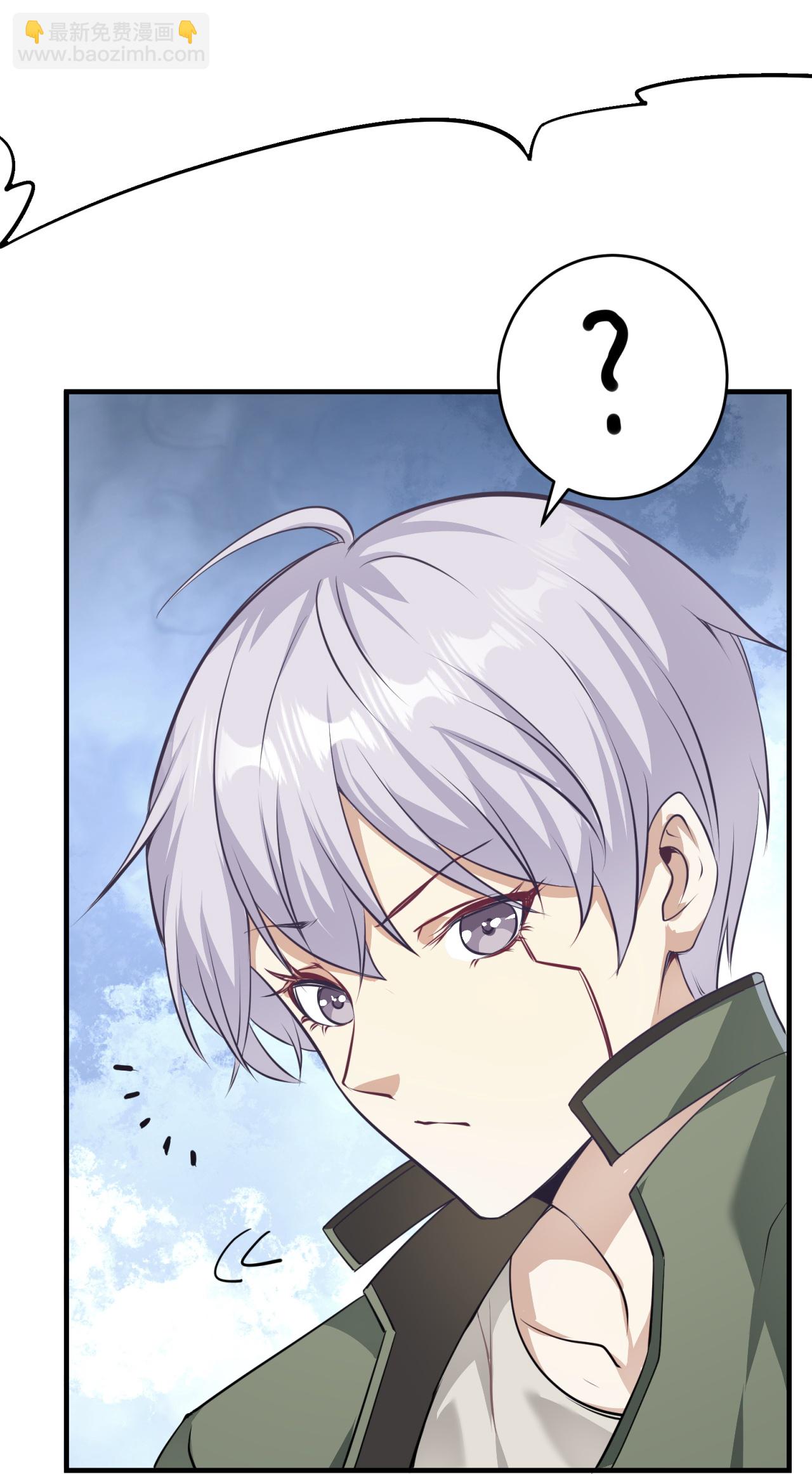 第60话(1/2)-第61话