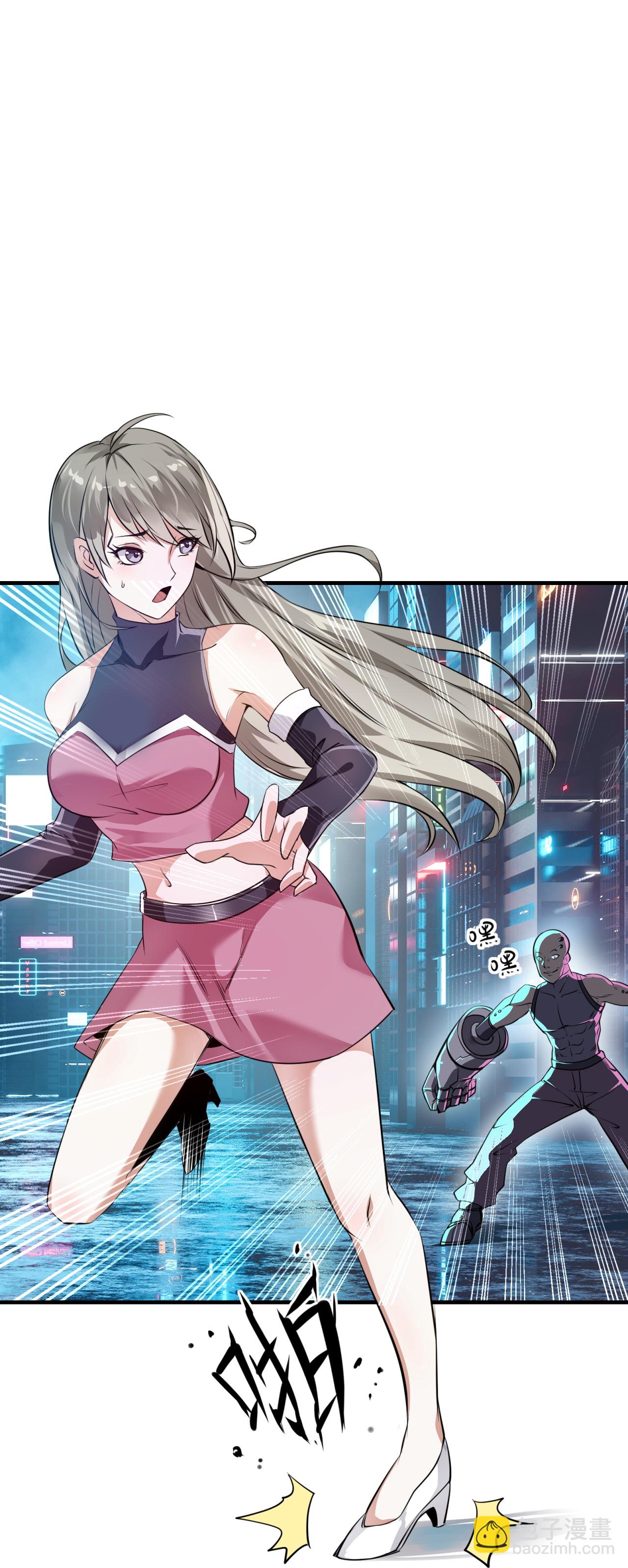 第60话(1/2)-第61话