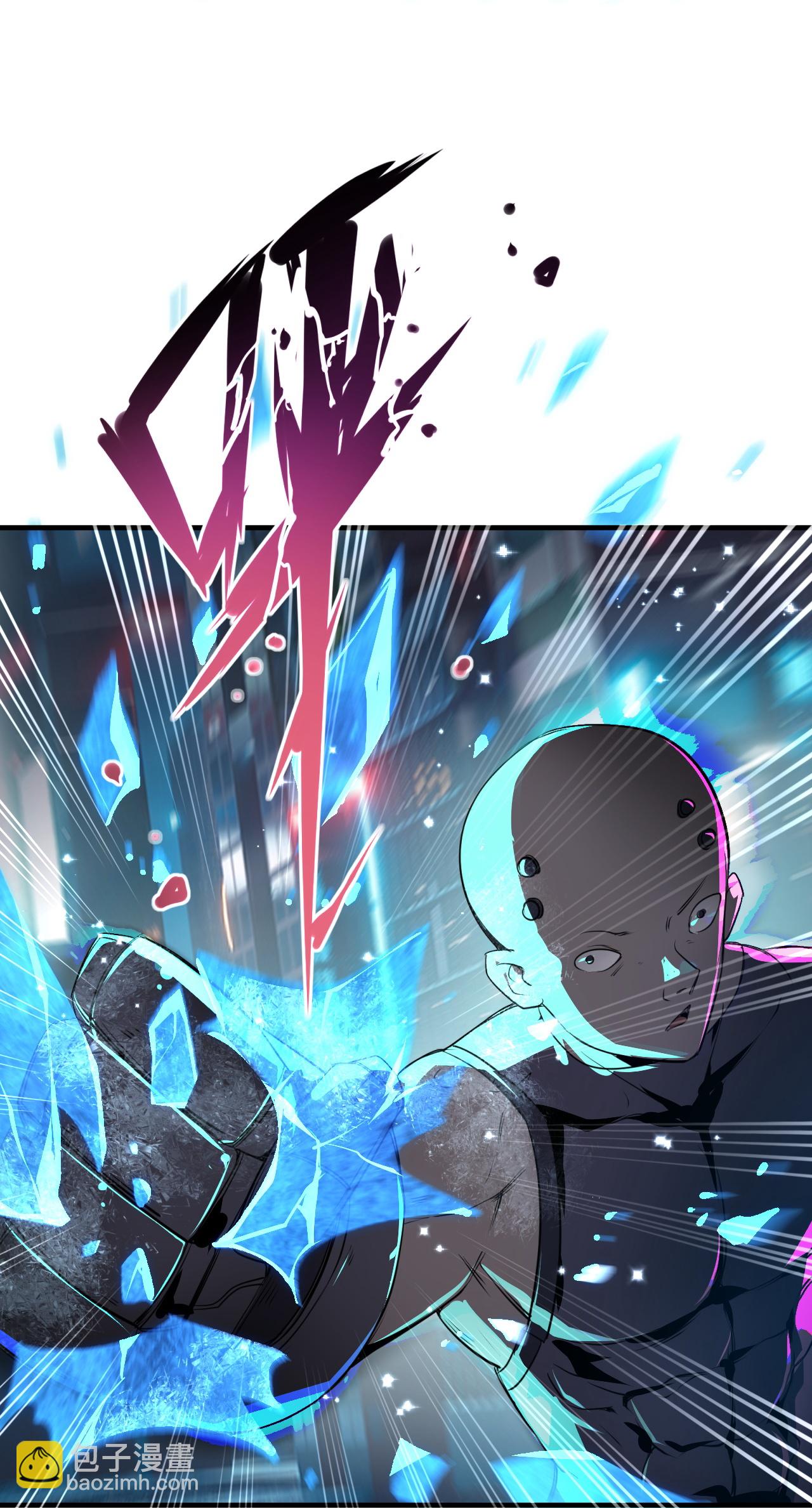 第60话(1/2)-第61话