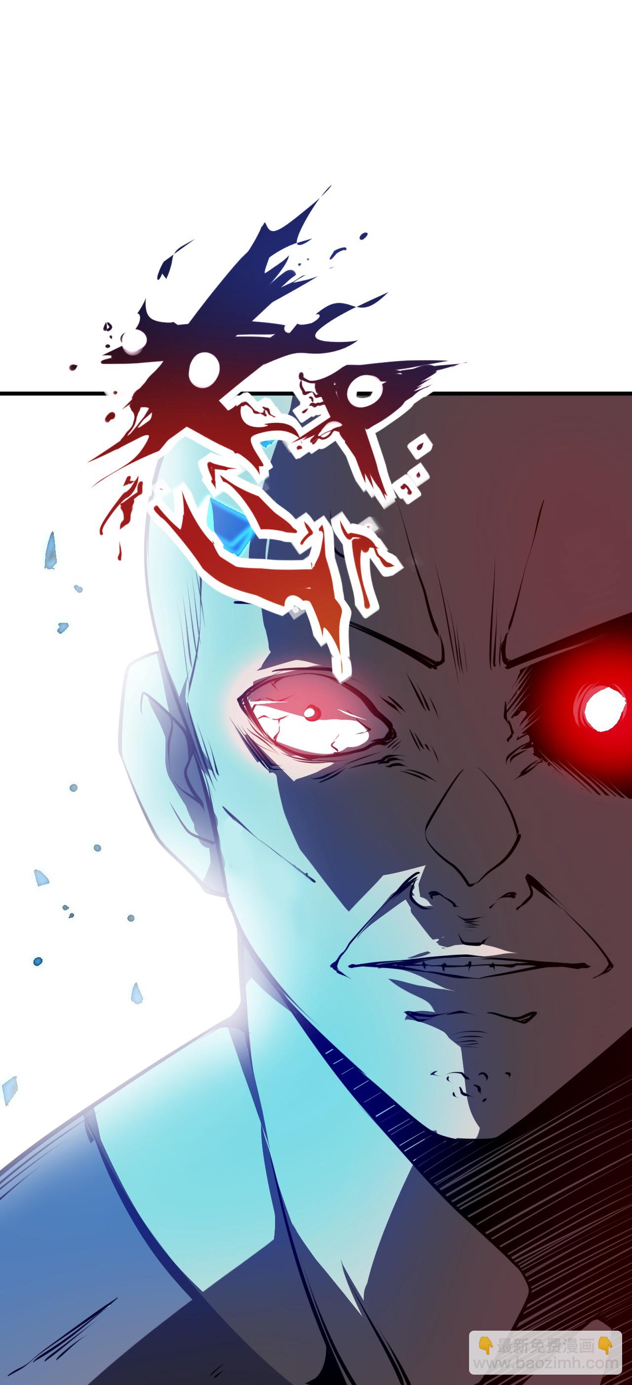 第60话(1/2)-第61话