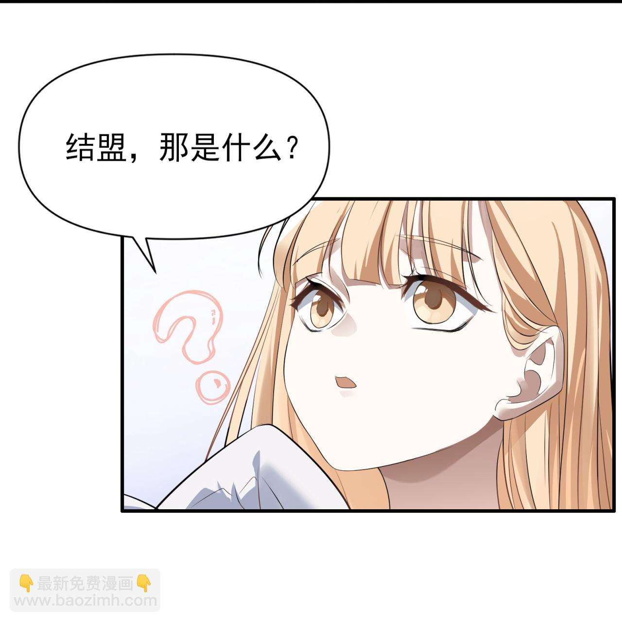第92话-第93话