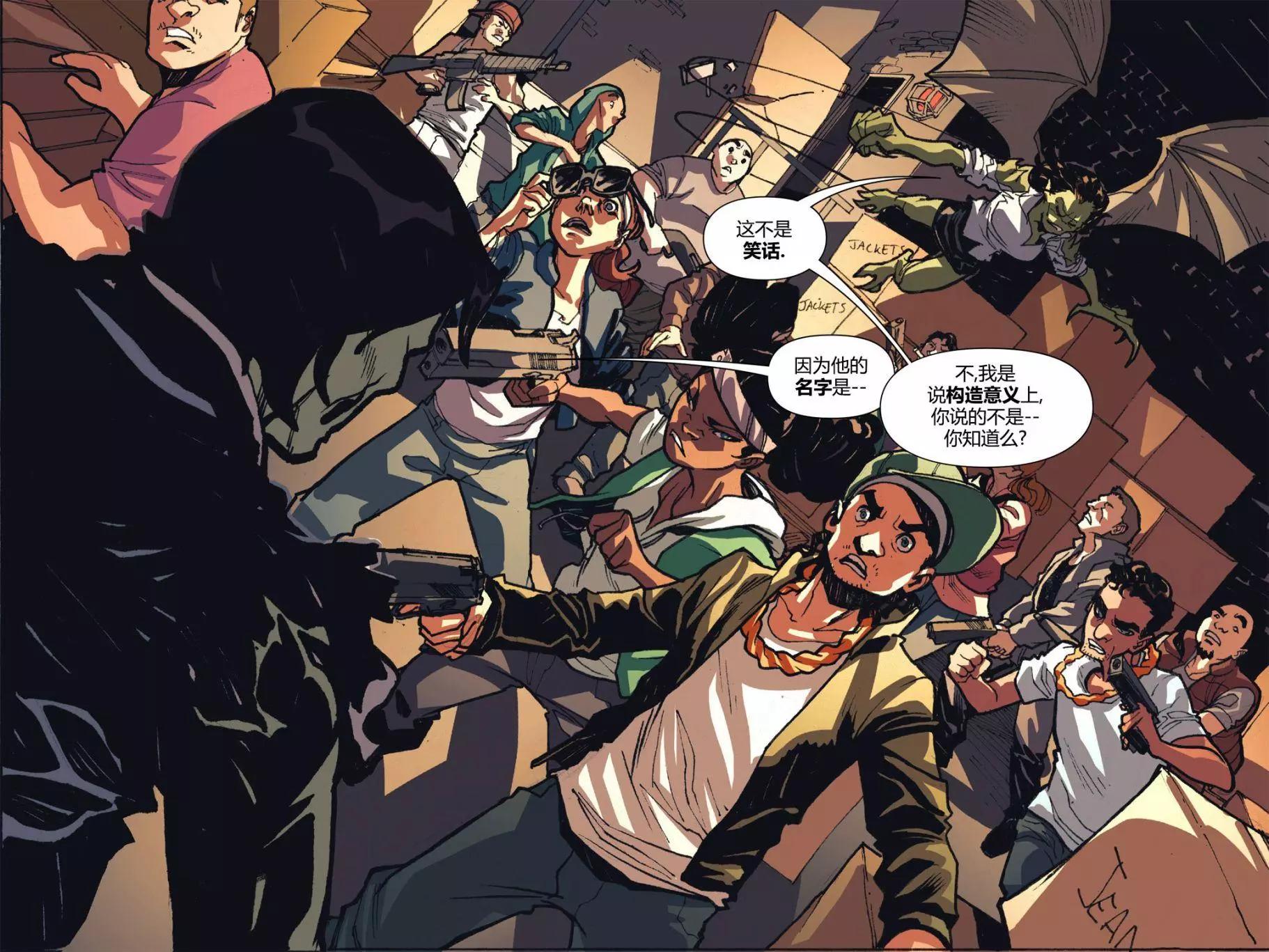 奇異博士/懲罰者：魔法子彈 - 第04卷(1/2) - 1