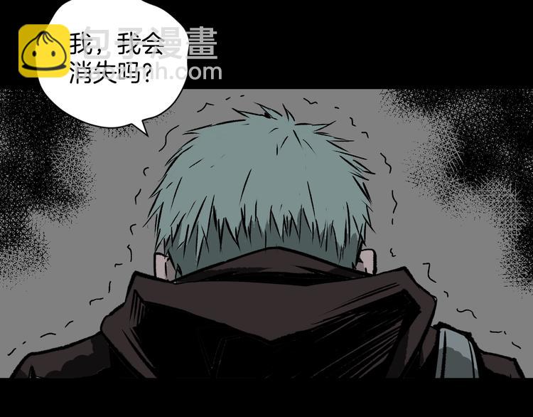 序章 脑洞大开的惊悚单元剧-第1话