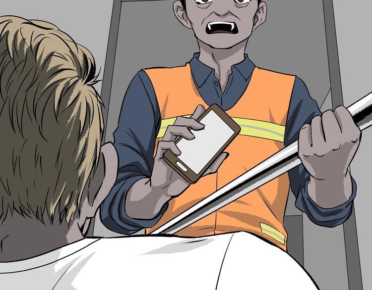 第10话 绑架（2）(1/4)-第11话