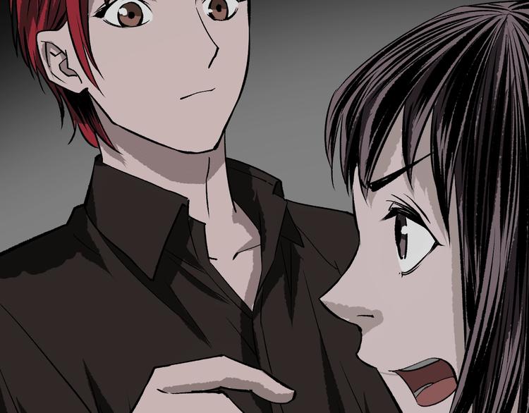 第12话 神剪（2）(1/3)-第13话