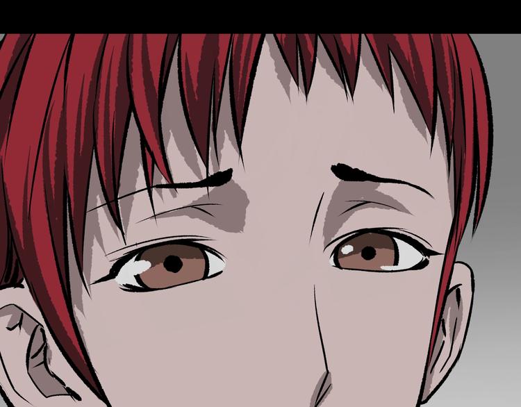 第12话 神剪（2）(1/3)-第13话