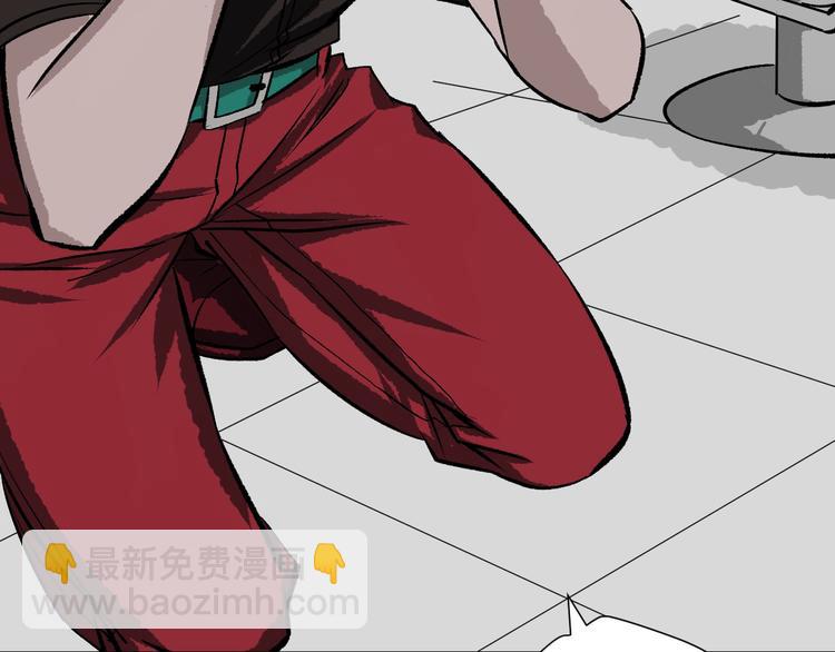 第12话 神剪（2）(1/3)-第13话