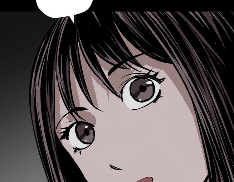 第12话 神剪（2）(1/3)-第13话