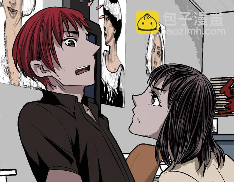 第12话 神剪（2）(1/3)-第13话