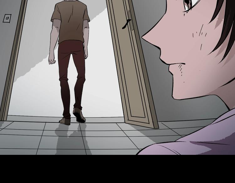 第14话 精算师（2）(1/3)-第15话