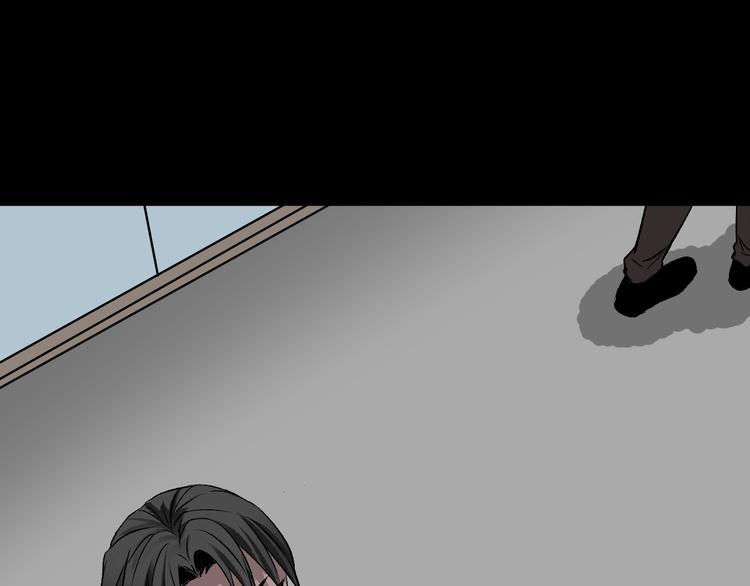 第14话 精算师（2）(1/3)-第15话