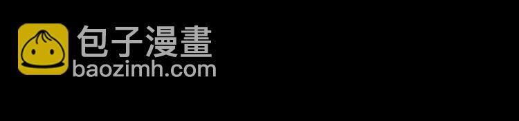 第14话 精算师（2）(1/3)-第15话