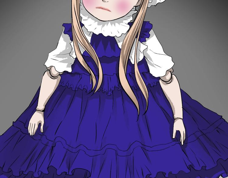 第16话 私密情人(1/4)-第17话