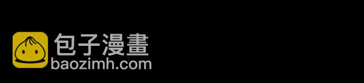 第16话 私密情人(1/4)-第17话