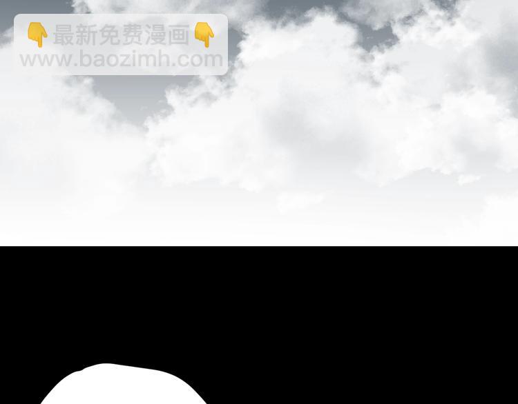 第16话 私密情人(1/4)-第17话