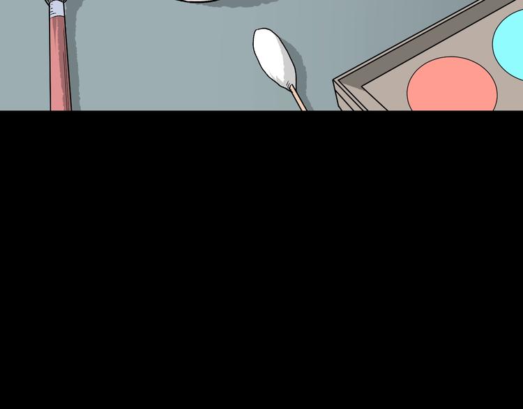 第16话 私密情人(1/4)-第17话