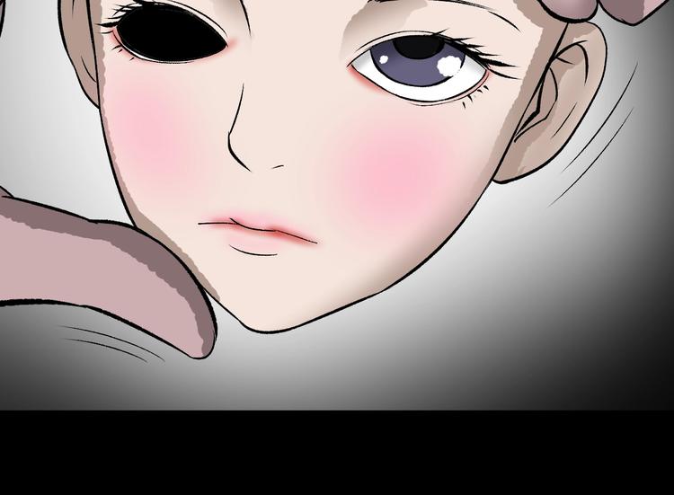 第16话 私密情人(1/4)-第17话