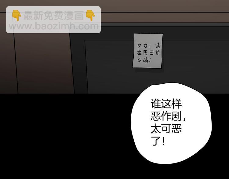 第18话 久别重逢(1/5)-第19话