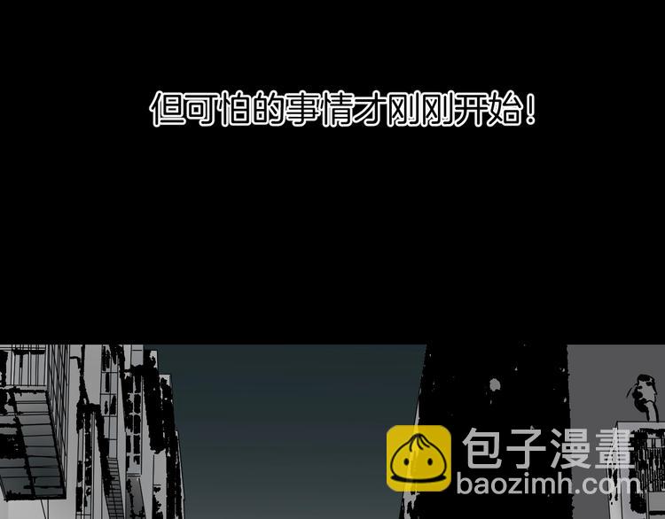 第18话 久别重逢(1/5)-第19话