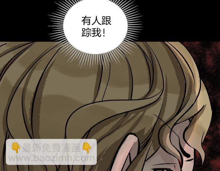 第18话 久别重逢(1/5)-第19话