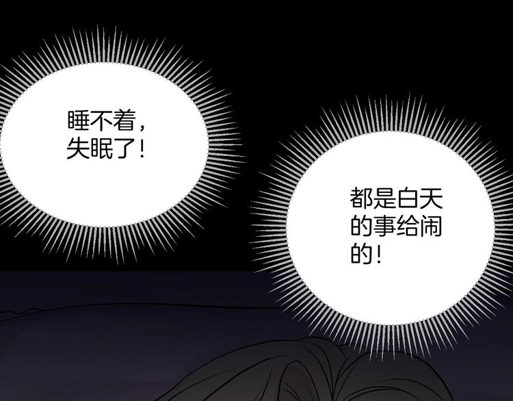 第18话 久别重逢(1/5)-第19话