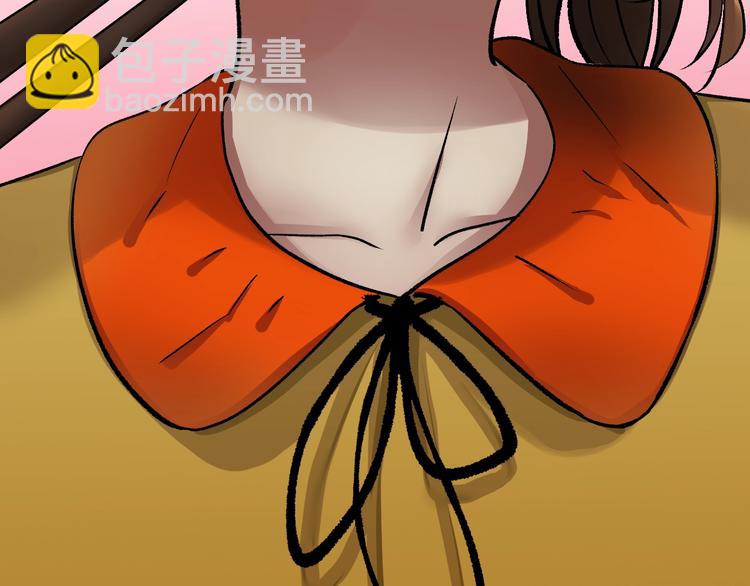 第20话 借胃(1/6)-第21话