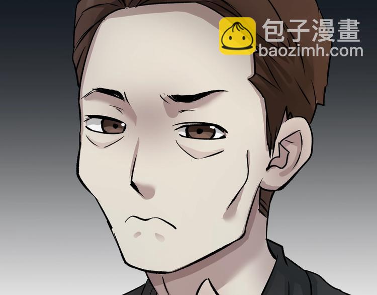 第20话 借胃(1/6)-第21话