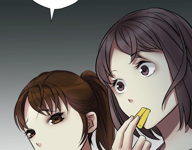 第20话 借胃(1/6)-第21话