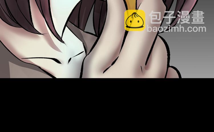 第20话 借胃(1/6)-第21话