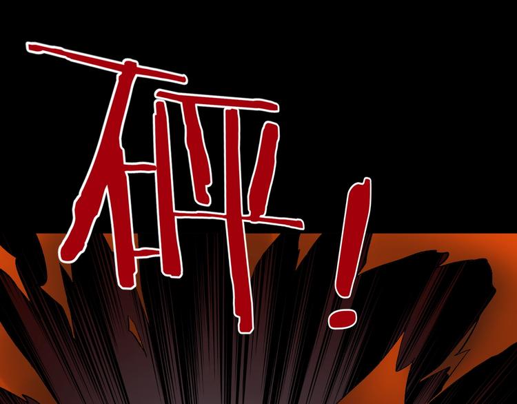 第20话 借胃(1/6)-第21话