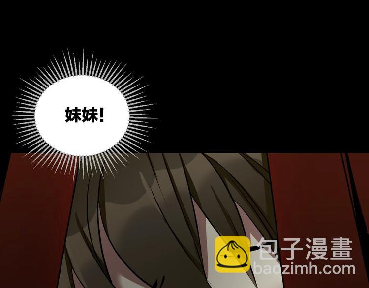 第22话 中秋节(1/6)-第23话