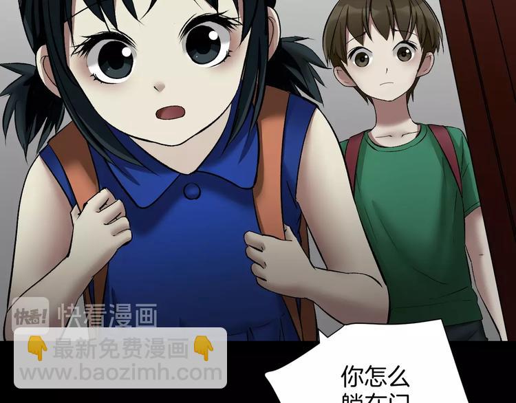 第22话 中秋节(1/6)-第23话