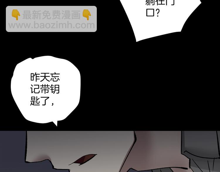 第22话 中秋节(1/6)-第23话