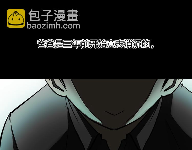 第22话 中秋节(1/6)-第23话