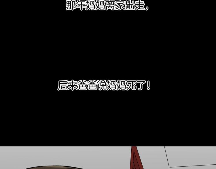 第22话 中秋节(1/6)-第23话