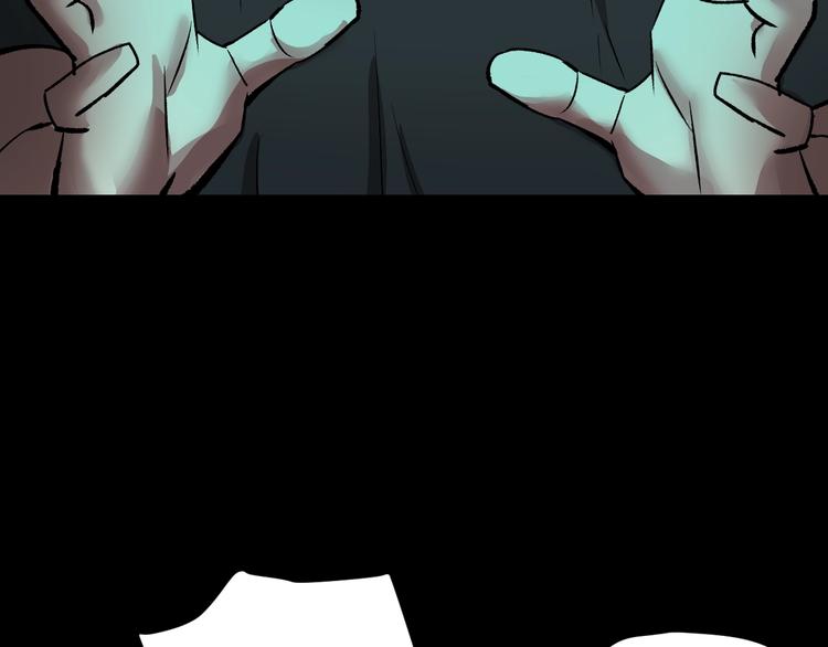 第24话 头发(1/5)-第25话