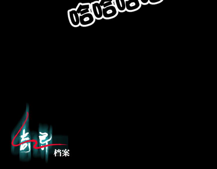 第24话 头发19