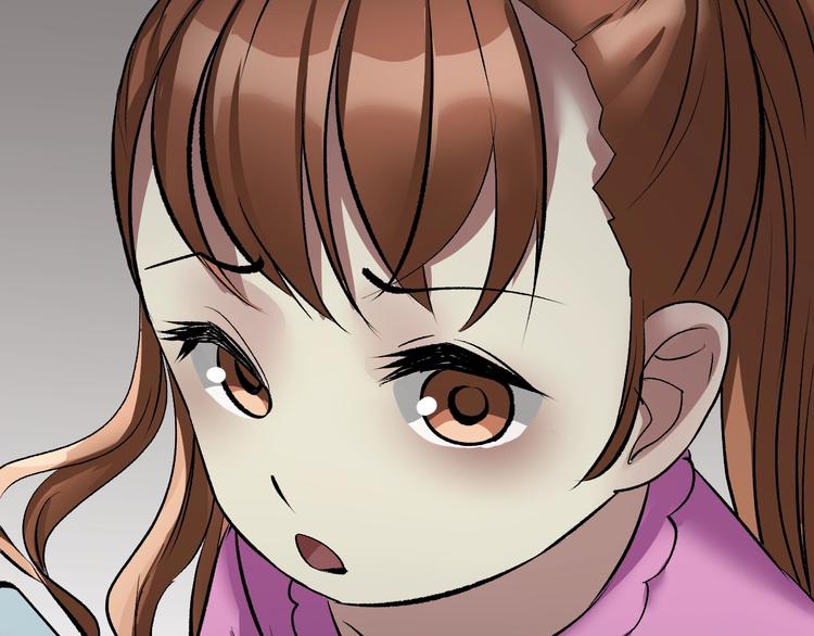 第24话 头发(1/5)-第25话