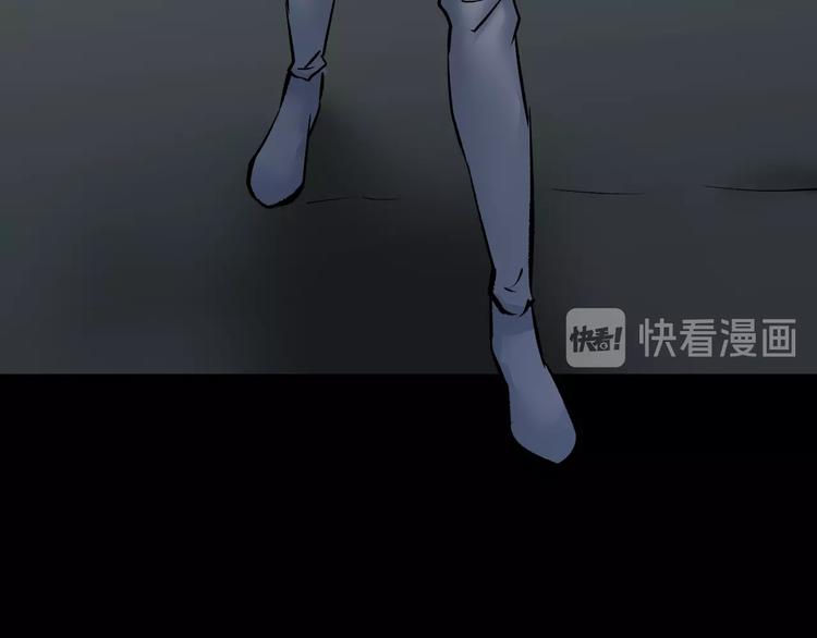 第24话 头发(1/5)-第25话