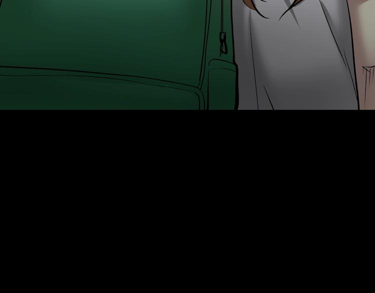 第24话 头发(1/5)-第25话