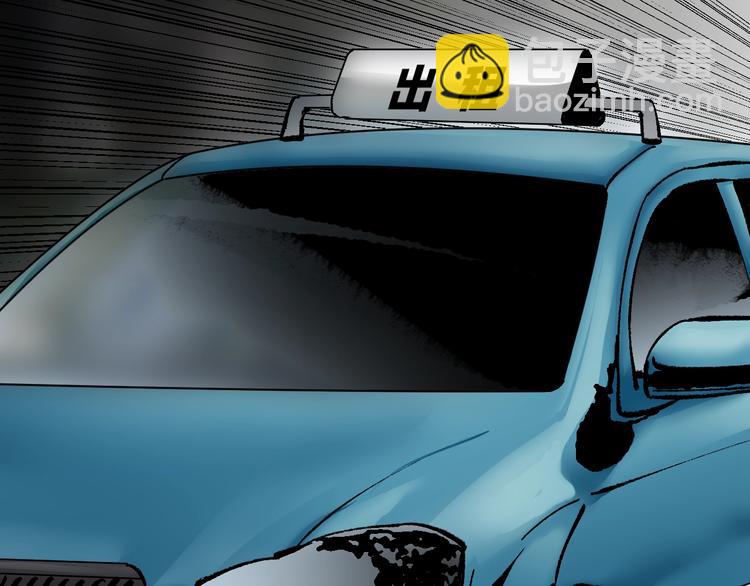 第26话 有纹身的男人(1/4)-第27话