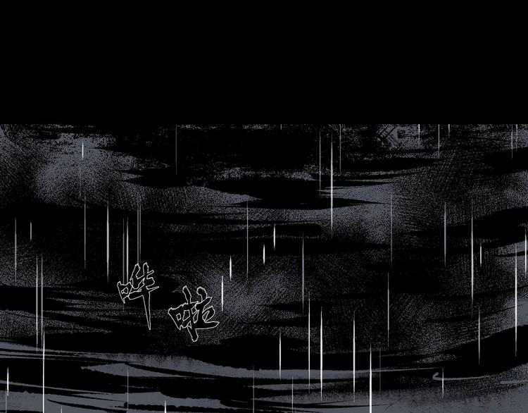 第28话 人体天气预报(1/6)-第29话