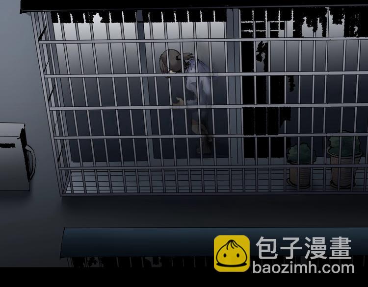 第28话 人体天气预报(1/6)-第29话